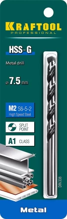 Сверла по металлу HSS-G 29651-7.5 купить в Тобольске