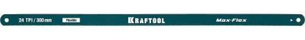 Полотно гибкое Max Flex, KRAFTOOL 15941-24-S10, безопасное, с волнообразной разводкой, 24 TPI, 10шт, 300мм 15941-24-S10 купить в Тобольске