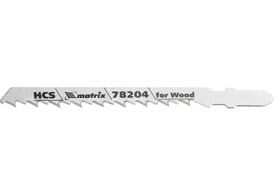 Полотна для электролобзика по дереву 3 шт T144D 75 х 4мм HCS MATRIX Professional 78204