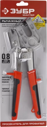 Просекатели для тонкостенных металлоконструкций серия МАСТЕР купить в Тобольске