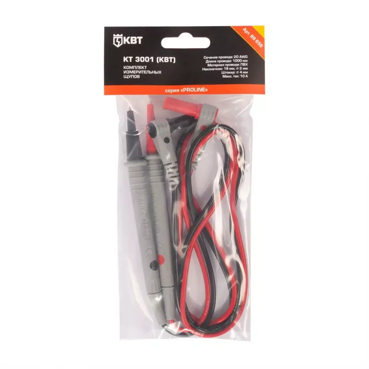 Комплект измерительных щупов КВТ КТ 3001 PROLINE 1000 мм, 20 AWG, 2 мм (89656) купить в Тобольске
