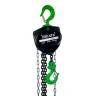 Таль ручная цепная HITCH CH210 0.5 т 3 м (SZ068879) купить в Тобольске