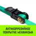 Ремень стяжной HITCH RS REGULAR 100:1000:4 (25мм STF100DaN 1T 4М) пакет (SZ076113) купить в Тобольске