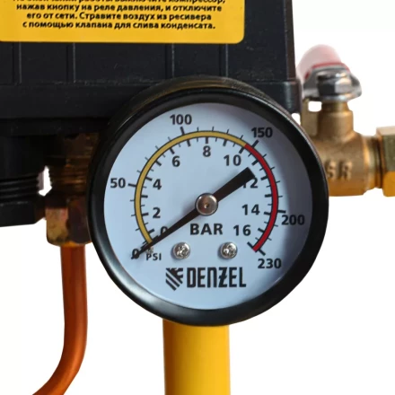 Компрессор воздушный, ременный привод BCI5500-T/270, 5.5 кВт, 270 литров, 850 л/мин Denzel 58129 купить в Тобольске