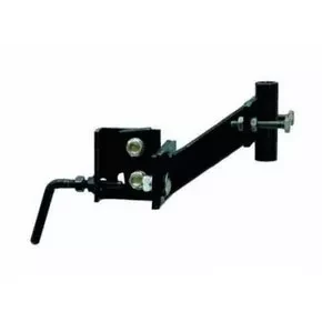 Сцепка 0401.000900 Elitech для культиватора КБ 51, КБ 52 купить в Тобольске