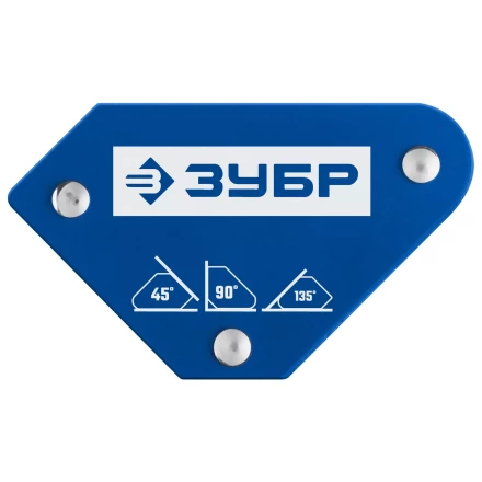 ЗУБР УМ-3, 4 шт, 4 кг, набор угольников магнитных для сварочных работ, Профессионал (40050-04) купить в Тобольске