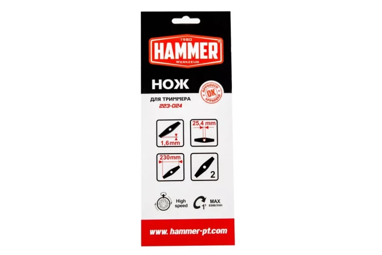 Нож для триммера HAMMER 223-024 купить в Тобольске