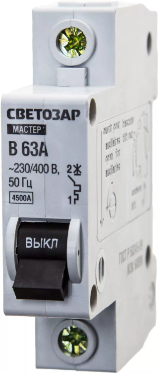 Выключатель СВЕТОЗАР автоматический, 1-полюсный, "B" (тип расцепления), 63 A, 230 / 400 В 49050-63-B купить в Тобольске