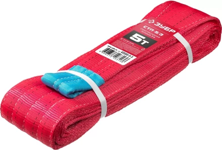 ЗУБР СТП-5/3, красный, г/п 5 т, длина 3 м, текстильный петлевой строп (43555-5-3) купить в Тобольске