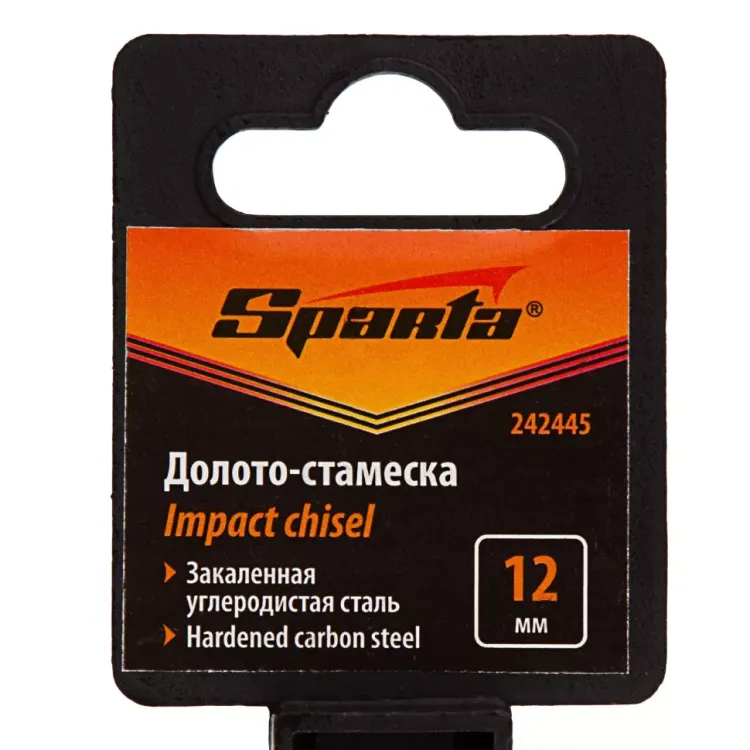 Долото-стамеска 12 мм, деревянная рукоятка// Sparta 242445 купить в Тобольске