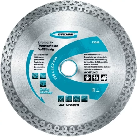 Диск алмазный 115 х 22,2 мм сплошной мокрое резание GROSS 730367 купить в Тобольске