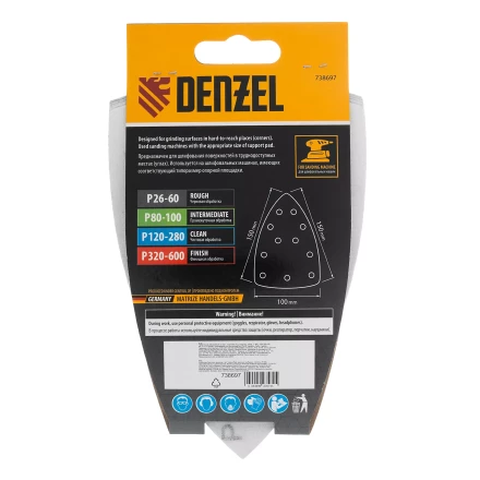 Треугольник абразивный на ворc. подложке под &quot;липучку&quot;, перф., P 600, 150х150х100 мм, 5 шт. Denzel 738697 купить в Тобольске