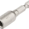 Биты с торцевыми головками 8 mm 45 mm 2 шт MATRIX 11569 купить в Тобольске