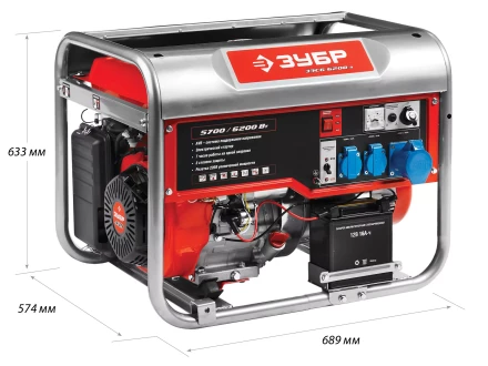 Генератор бензиновый ЗЭСБ-6200-Э серия МАСТЕР купить в Тобольске