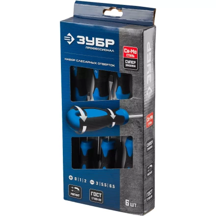 Наборы отверток серия ПРОФЕССИОНАЛ купить в Тобольске