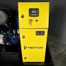 Дизельный генератор Vektor AD-120Y-T400 купить в Тобольске