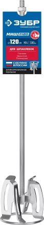 ЗУБР М14, d120 мм, насадка-миксер сверху-вниз для шпаклевок, Профессионал (МНШ-П120) купить в Тобольске
