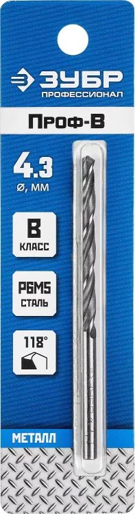 ЗУБР ПРОФ-В, 4.3 х 80 мм, сталь Р6М5, класс В, сверло по металлу, Профессионал (29621-4.3) купить в Тобольске