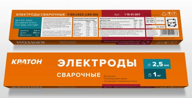 Электрод для дуговой сварки Кратон 2,5 мм, 1 кг 1 19 01 007 купить в Тобольске