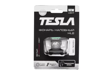 Фонарь TESLA HL2 3 Вт 120 Лм купить в Тобольске
