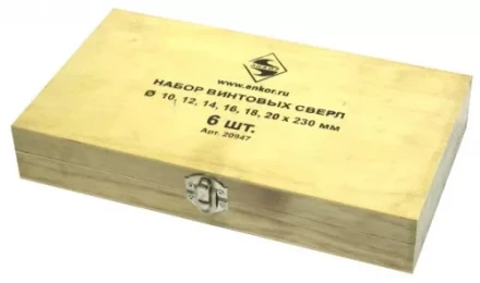 Набор сверл винтовых (10-20 х230) 1/5 20947 купить в Тобольске