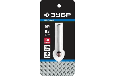 ЗУБР Кобальт, 8.3 x 50 мм, для раззенковки М4, кобальтовое покрытие, конусный зенкер, Профессионал (29732-4) купить в Тобольске