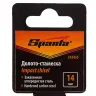 Долото-стамеска 14 мм, деревянная рукоятка// Sparta 242455 купить в Тобольске