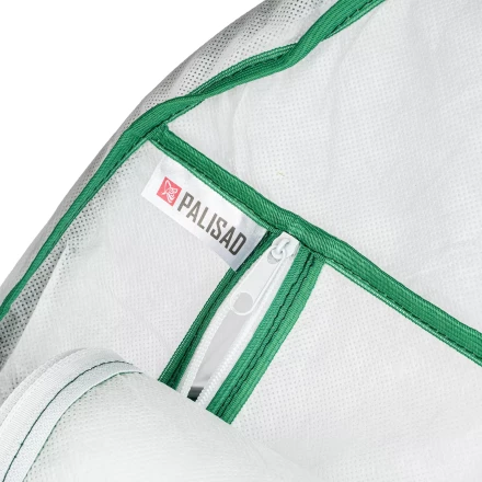 Парник для рассады Palisad 69139, 5 уровней, с чехлом, 195х60х40 см купить в Тобольске