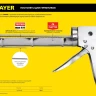 Пистолет для герметика STAYER "PROFESSIONAL" 0673-60, закрытый, алюминиевый корпус, 600мл 0673-60 купить в Тобольске