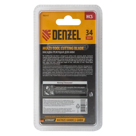 Насадка для МФИ режущая пазовая прямая, HCS, по дереву, ламинату 34 х 2.5 мм, крупный зуб Denzel 782315 купить в Тобольске
