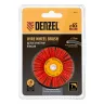 Щетка для дрели Denzel, 65 мм, Плоская, со шпилькой, нейлоновая щетина, 74433 купить в Тобольске