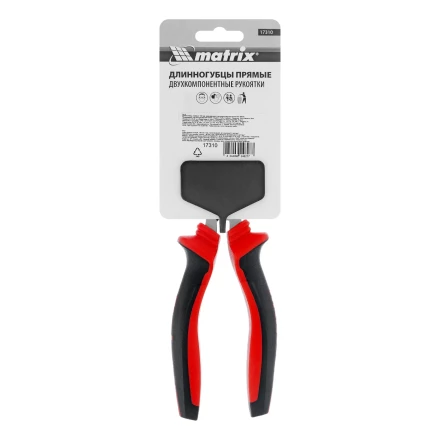 Длинногубцы прямые Matrix, 180 мм, хром-ванадий, двухкомпонентные рукоятки, 17310 купить в Тобольске