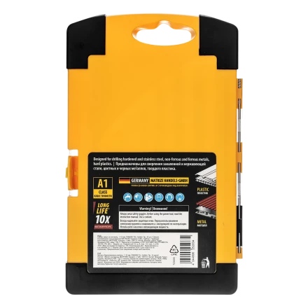 Набор сверл по металлу Denzel 723006, 1,5-6,5мм, Р6М5К8-TiN, Golden Tip, 13 шт купить в Тобольске