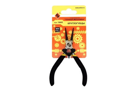 Круглогубцы 115 мм Энкор 19002 купить в Тобольске