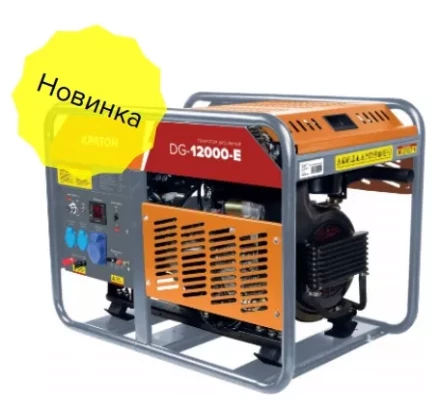 Генератор бензиновый Кратон GG-7500-EM-ATS 3 08 01 045 купить в Тобольске