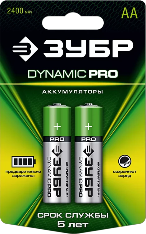 Аккумуляторы DYNAMIC PRO никель-металлгидридные (NiMH) АА 2400мА/ч серия Без серии купить в Тобольске