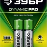Аккумуляторы DYNAMIC PRO никель-металлгидридные (NiMH) АА 2400мА/ч серия Без серии купить в Тобольске