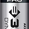 Аккумуляторы DYNAMIC PRO никель-металлгидридные (NiMH) АА 2400мА/ч серия Без серии купить в Тобольске