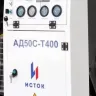 Дизельная электростанция Исток АД50С-Т400-РМ21 купить в Тобольске