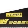 Ножовка универсальная (пила) STAYER BlackMAX 400 мм, 7TPI, тефлон покрытие, рез вдоль и поперек волокон, для средних заготовок, фанеры, ДСП, МДФ 2-15081-40 купить в Тобольске