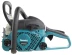 Бензопила Makita EA3202S40B купить в Тобольске