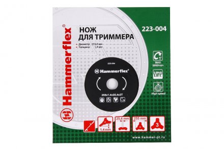 Нож для триммера HAMMER 223-004 купить в Тобольске