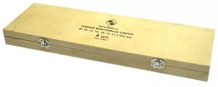 Набор сверл винтовых (10-20 х460) 1/5 20951 купить в Тобольске