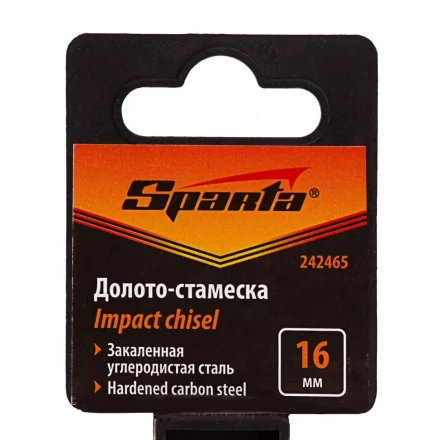 Долото-стамеска 16 мм, деревянная рукоятка// Sparta 242465 купить в Тобольске