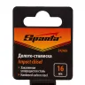 Долото-стамеска 16 мм, деревянная рукоятка// Sparta 242465 купить в Тобольске