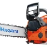 Бензопила Husqvarna 555 AutoTune купить в Тобольске