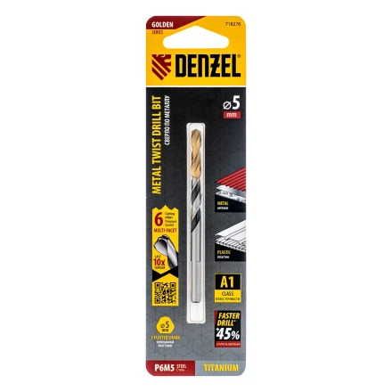 Сверло спиральное по металлу Denzel 5 x 86мм, Р6М5, Golden Tip, многогранная заточка, 718276 купить в Тобольске