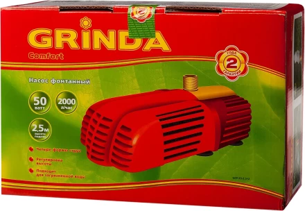 Насос GRINDA фонтанный д/грязной воды, 3 насадки, пропускная способность 2000 л/ч, высота подачи воды 2,5 м, 50 Вт GFP-33-2.5-U купить в Тобольске