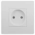 Розетка СВЕТОЗАР с защитой от детей SV-55241 купить в Тобольске
