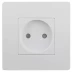 Розетка СВЕТОЗАР с защитой от детей SV-55241 купить в Тобольске